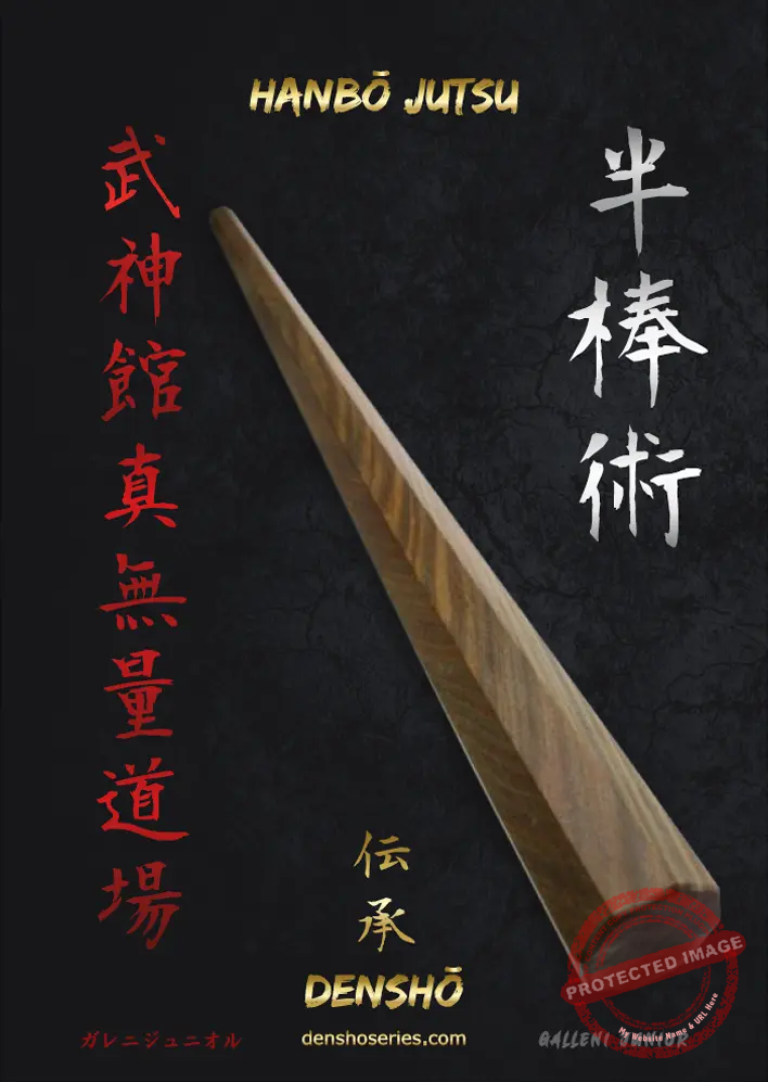 HANBO-JUTSU-DENSHO-capa.webp