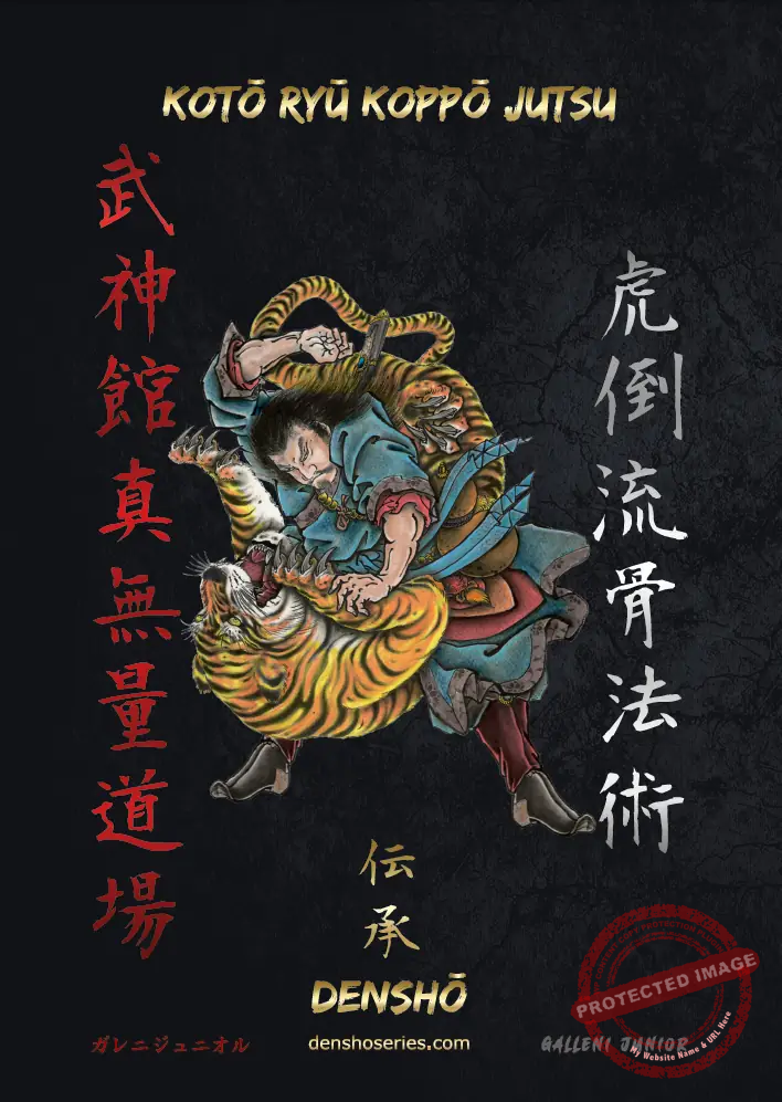 KOTO-RYU-DENSHO-capa.webp