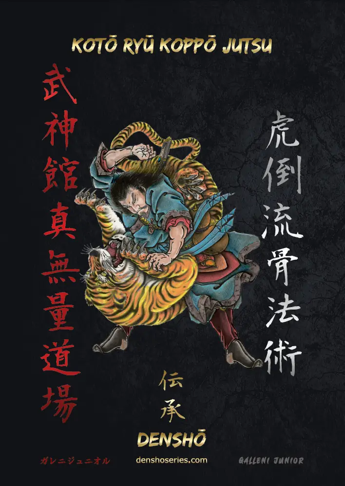KOTÔ-RYÛ-DENSHÔ-capa